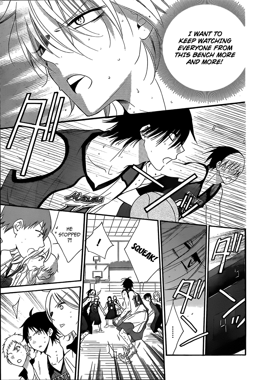 Namaiki Zakari, Chapter 40 image 13